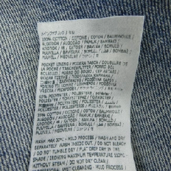 Chân váy MM6 S52ME0007 - Hàng hiệu Authentic 820245