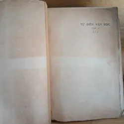 Từ Điển Văn Học N - Y (Tập 2) 594658