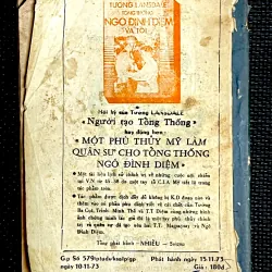 PICASSO- Tạp chí Văn Học miền Nam VN trước 1975 1008565