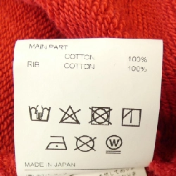 Hàng hiệu NEIGHBORHOOD 242UWAJN-CSM01S Áo khoác - Hàng hiệu Authentic 903770