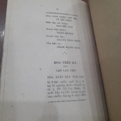 Chế Lan Viên - HOA TRÊN ĐÁ (thơ) 463126