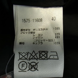 【Mã giảm giá】Austin Reed AUSTIN REED Đầm 654275