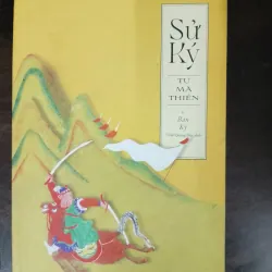 Sử ký - phần bản kỷ (Trần Quang Đức dịch) 