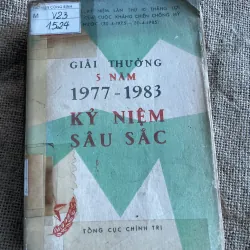 Giải thưởng 5 năm 1977-1983 kỷ niệm sâu sắc  Hơn 400 trang