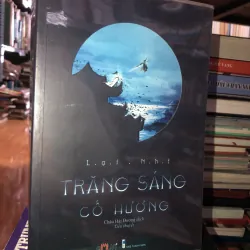 Trăng sáng cố hương - Lại Nhĩ