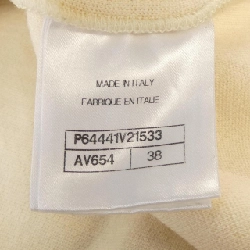 CHANEL P64441V21533 Áo - Hàng hiệu Chính hãng 819632