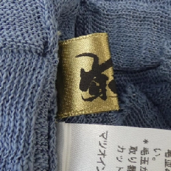 Mefuu芽風 Top - Hàng hiệu Authentic 774893