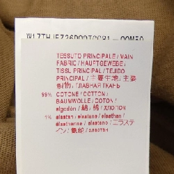 【Khuyến mãi】Áo thun MARNI 638068