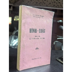 Hình Luật - Nguyễn Huy Chiểu niên khoá 1973-1974 127096