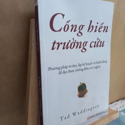 Cống hiến trường cửu