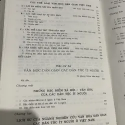 ĐINH GIA KHÁNH- CHU XUÂN DIÊN - VÕ QUANG NHƠN VĂN HỌC DÂN GIAN VIỆT NAM 797178