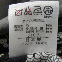 【Mã giảm giá】【Cổ điển】Thời trang Leonar LEONARD FASHION Áo khoác 640722