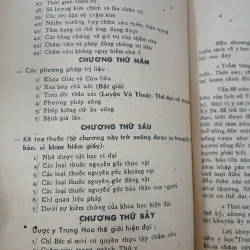 Y HỌC CHÂM CỨU TRUNG HOA - HÀNG THANH 754274