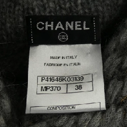 【Mã giảm giá】Chanel CHANEL Đầm 652562