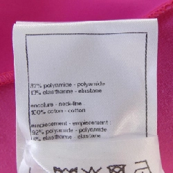 【Mã giảm giá】Chanel CHANEL Áo 638963