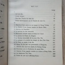 Truyền kỳ mạn lục | Nguyễn dữ | tiếng Việt tiếng Pháp | 1995 1012794