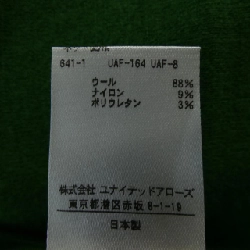 【Khuyến mãi】Chân váy DRAWER 653895