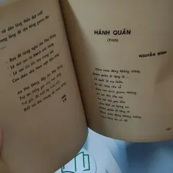 [MIỄN PHÍ BỌC SÁCH] [XƯA] [HIẾM] Cách Mạng Mùa Thu Và Giang Sơn Tuổi Trẻ (1992) 928584