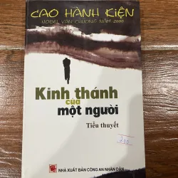 Kinh thánh của một người - Cao Hành Kiện (7)