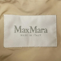 Max Mara PANNO 108102 Áo khoác không cổ Teddy Bear - Hàng hiệu Chính hãng 819336