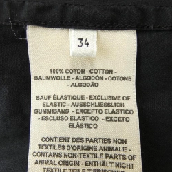 Áo sơ mi HERMES - Hàng hiệu Chính hãng 645148