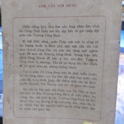 Chọn Soái - Quách Thọ 491200