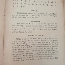 Mạnh Tử - Chu Hy Tạp Chú (Quyển I, in 1972) 475820