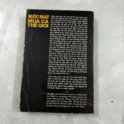 Nước Nhật mua cả thế giới - 1991s 1019906