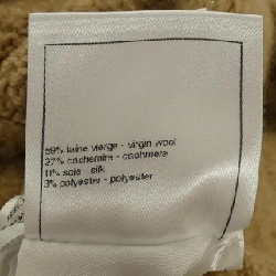 CHANEL P74523K10901 Áo len - Hàng hiệu Chính hãng 822909