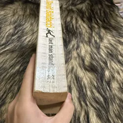 David Baldacci 600679