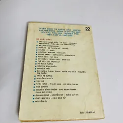 📚 PHÊ BÌNH – BÌNH LUẬN VĂN HỌC NGUYỄN DU 603451