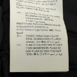 TATRAS TATRAS Áo khoác lông 638088