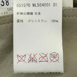 JIL SANDER Áo khoác - Hàng hiệu Authentic 809332