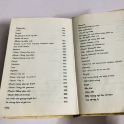 SỔ TAY LÂM SÀNG (T3) 707204