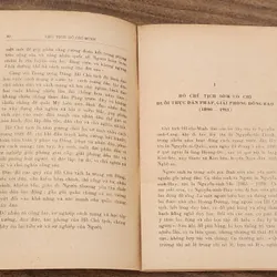 Chủ tịch Hồ Chí Minh: tiểu sử và sự nghiệp - NXB Sự Thật 1975 707421