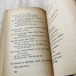 TỤC NGỮ NGA - VIỆT 960109