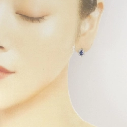 K18WG Sapphire Bông tai 1.31CT - Hàng hiệu Chính hãng 870433