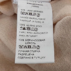 パトゥ PATOU KN0428001093C Áo len 636109