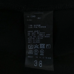 【Mã giảm giá】IENA IENA Váy 651439