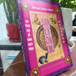 ĐỊA LÝ TOÀN THƯ - LÊ KHÁNH TRƯỜNG 543813