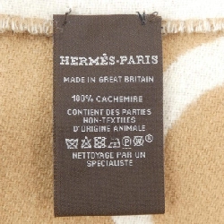 HERMES Kazak Bộ sưu tập chìa khóa H259142S Khăn quàng - Hàng hiệu Chính hãng 832715