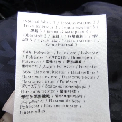 Áo khoác VALENTINO - Hàng hiệu Authentic 900006