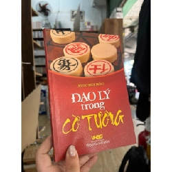 Đạo lý trong cờ tướng - Dương Diên Hồng