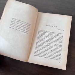 📖 Bác Hồ (tập hồi ký) (bản in 1975) 526048