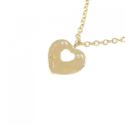 Dây chuyền hình trái tim Poare - Hàng hiệu Authentic 842846