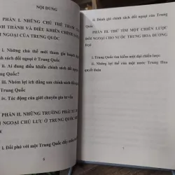 Sách: Những chủ thể hoạch định chính sách đối ngoại của Trung Quốc: họ là ai? (A3) 598497