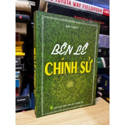 Bên lề chính sử - Đinh Công Vi