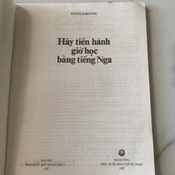 Sách học tiếng Nga: Hãy tiến hành giờ học bằng tiếng Nga 710538