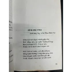 Huế đẹp và thơ - Nam Trân, Nguyễn Học Sỹ