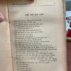 NGUYỄN TRÃI TOÀN TẬP 680386